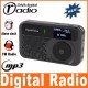 Mini DAB DAB+ FM Radio Mp3 Player Wecker Gerät Mobil Reisen Unterwegs Büro
