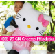 Hellokitty Plüsch HK Stofftier Katzen Kuscheltier