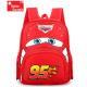 Disney Cars Lightning McQueen Kinder Rucksack Tasche Auto Junge Kindergarten Primarschule