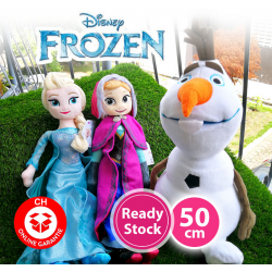 Disney Die Eiskönigin Anna und Elsa Olaf Set