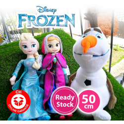 Disney Die Eiskönigin Frozen Plüschpuppen Set mit Anna, Elsa und Olaf, je ca. 50 cm