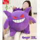 Pokémon Gengar Kuscheltier XXL 80 cm Riesen Plüschtier für Fans
