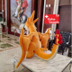 Pokémon Glurak Charizard XXL Plüschfigur Rückansicht