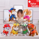 PAW Patrol Kuscheltiere – Gruppenbild mit Chase, Marshall, Rubble, Skye und weiteren Figuren als Plüschtiere ca. 40 cm