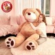 Riesiger Teddybär XXL 200 cm hellbraun als Kuscheltier für Kinder und Erwachsene