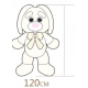 Grosser Plüsch Hase Plüschhase Süss Geschenk Kinder Plüschtier 120cm Gross Bunny XXL